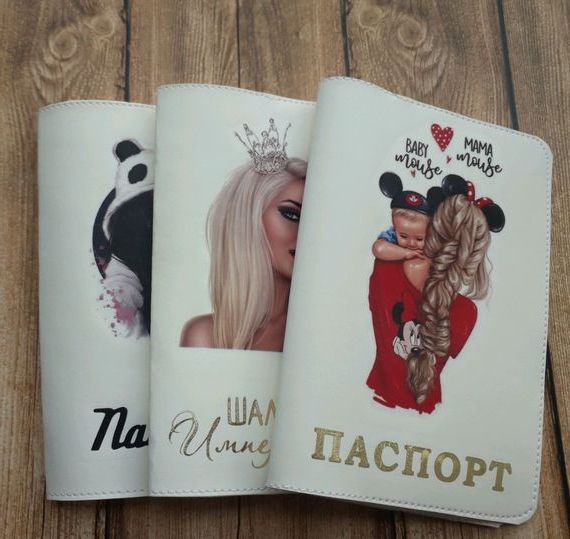 прописка в Сахалинской области